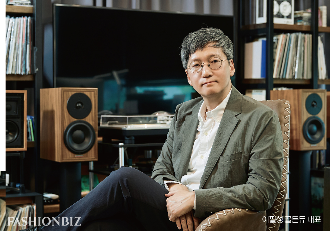 “2026년 새 시대 연다” 패션 마켓 뉴 리더 26人 25246-Image